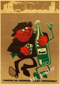 Top Stalin URSS CCCP Retro Poster de Bună Calitate Tipărite de Perete Retro, Afise Pentru Acasă, Bar, Cafenea, Sala de autocolante de Perete NPMW-142