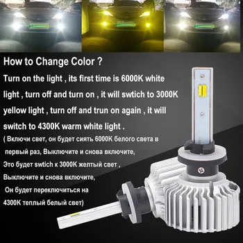 YHKOMS H11 9005/9006 HB3/HB4 Car LED Lumina de Ceață Bec Far 3 Culori Far 3000K 4300K 6500K H1 H3 H4 H7 H8 H9 880 881 H27