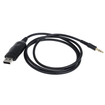 USB Cablu de Programare Pentru QYT KT-8900R,KT-8900D,KT-7900D Mobile de Emisie-recepție