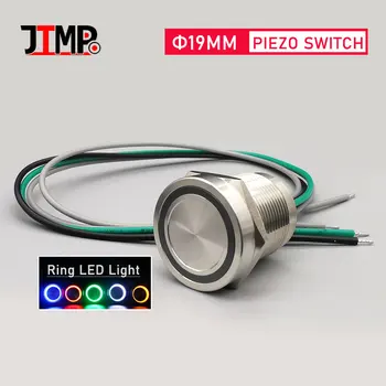 19MM rezistent la apa IP68 Piezo Touch Comutator cu Albastru roșu Galben 12V si 24V LED-uri de Lumină din Oțel Inoxidabil Buton