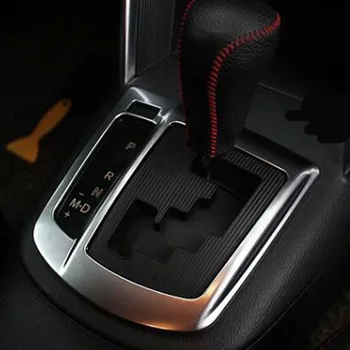 Pentru Mazda Cx-5 Cx5 2012 2013 Chrome / t automată mâner modelul gear integrantă placa de acoperire decorative cadru de frontieră