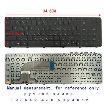GZEELE rusă Tastatura pentru HP Pavilion 15-r077sr 15-r080sr 15-r081sr 15-r082sr 15-r083sr RU aspect negru cu rama tastatura