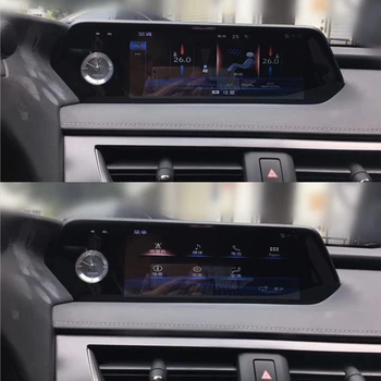 Masina Multimedia Player Stereo, GPS, DVD, Radio NAVI Navigatie NAVI Ecran Android forLexus UX ZA10 UX200 UX250h 2019 2020 A Unitatii