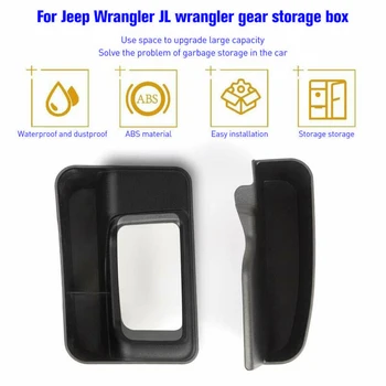 2 buc Laterale de Depozitare Cutie de Viteze Schimbare Tava Pentru Jeep Wrangler BC Gladiator JT Plastic ABS Interior