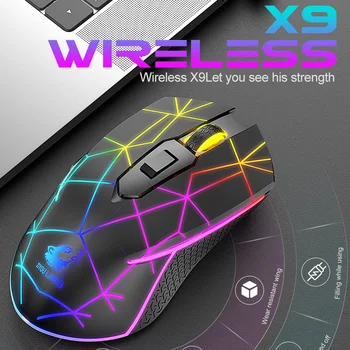 X9 Wireless RGB Luminos Mouse-ul Reîncărcabilă Tăcut Mecanice Soareci 2400 DPI Reglabil Mouse de Gaming Mice Plug and Play