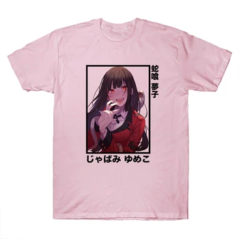 UNISEX Jabami Yumeko T-shirt Kakegurui Anime Liber Maneca Scurta Femei Rece T-shirt