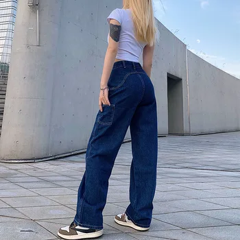 Europa Și America De Toamnă De Primăvară Femei Blugi Pantaloni Nou Stil De Moda De Talie Mare, Strada Casual Drept Monofazate Pantaloni De Culoare