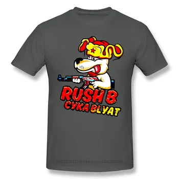 Rush B Cyka Blyat Tricou Alb CSGO Counter Strike Global Offensive Tipărite Tricou de Vara Mare Tricouri 2020