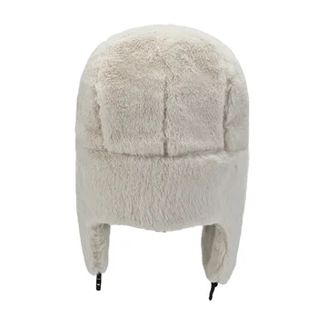 Noua Moda de Schi de Iarnă Pălărie Cald Căști Îngroșa Ureche-flutura Pălăria pentru Femei Faux Blana Capac rusă Capace de Zăpadă Bombardier Pălărie