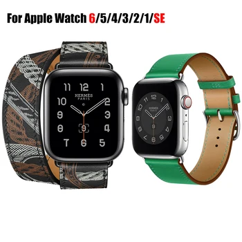 Pentru Apple Watch 6 5 4 3 2 1 SE Formație din Piele Ceas Banda Curea pentru iWatch Apple Watch 44mm 40mm 42mm 38mm Încheietura mâinii