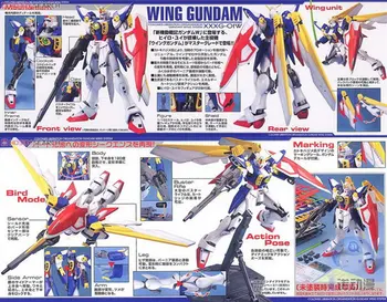 Original Modelul Gundam MG 1/100 EW Gundam Wing Gundam XXXG-01W Mobile cod produs Set Armura Unchained Mobile Suit Jucarii Copii