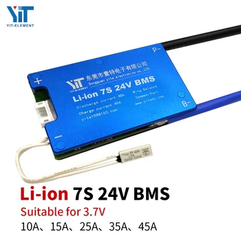 7S 24V baterie cu Litiu 3.7 V putere la bord de protecție temperatura de protecție egalizare funcția de protecție la supracurent BMS PCB