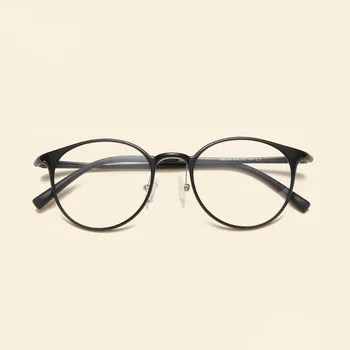 W-137 ULTEM Ultralight 7g Rame ochelari de vedere femei, bărbați ochelari de calculator ochelari de protecție ochelari de Miop cadru de baza de prescriptie medicala ochelari de citit