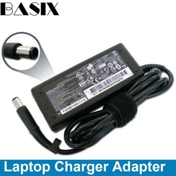 Basix Încărcător pentru Laptop Reale 65W AC Adaptor Încărcător de Alimentare pentru HP T505 T510 T610 T620 Laptop Adaptor Încărcător