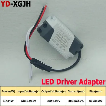 10BUC/Lot 4-7X1W Driver LED de Alimentare Adaptor de Intrare-AC85-265V Izolarea de Iluminat cu Transformator de Curent Constant 220mA