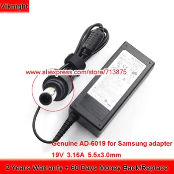 Autentic 19V 3.16 UN AD-6019 AC Adaptor pentru SAMSUNG RC510 Q30 Q35 Q40 Q43 Q45 Q68 Q70 Q310 Serie de Laptop