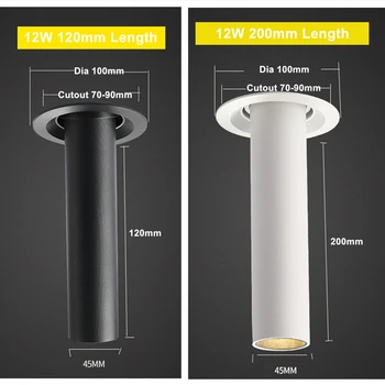 [DBF]Tub Lung Unghi Reglabil LED COB Încastrat tip Downlight Nu Estompat 12W Spot Tavan Lumina 6000K 3000K 4000K AC110V/220V