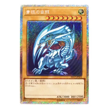 Yu Gi Oh Albastru Ochii Dragonului Alb DIY Jucării Colorate Hobby-uri Hobby-ul de Colecție Colectia de jocuri Anime Carduri
