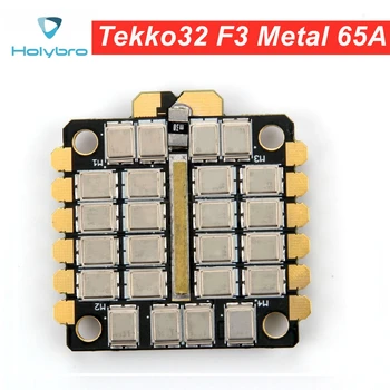 Holybro Tekko32 65A ESC F3 Metal BLheli_32 4-6S 4in1 DShot1200 w/ F3 MCU & Senzor de Curent pentru RC Drone FPV Racing