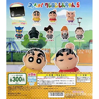 2021 New sosire 8pcs/lot Japonia Anime Crayon Shin-chan a 30-a Aniversare Ediție PVC Acțiune Figura Model de Papusa Jucării Pentru Copii Cadouri