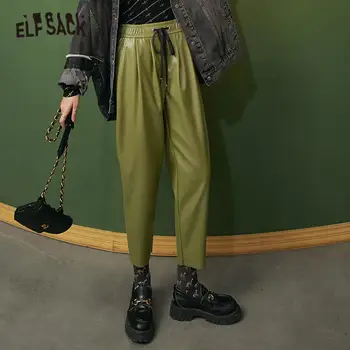 ELFSACK Verde Solidă Talie Mare Smart Casual pentru Femei Pantaloni Harem,2020 Toamna ELF Pur coreean Doamnelor,Bază de zi cu Zi de Pantaloni din Piele