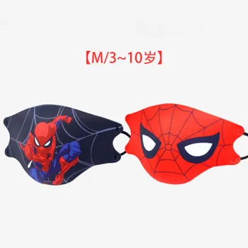2 Buc Băieți Marvel Spiderman Fata Maks Marvel fete burete Anti-Praf Protecție Maks pentru copii mască de Protecție