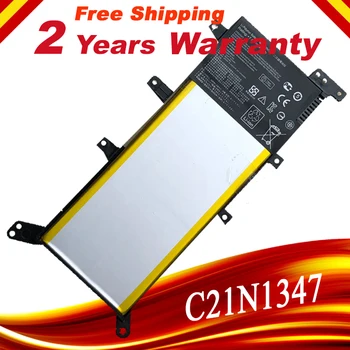 7.5 V 37WH Laptop Baterie Pentru laptop ASUS X555LA X555LD X555LN Serie C21N1347