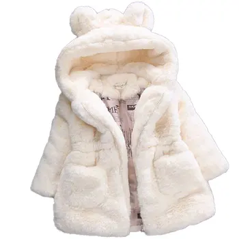 Jacheta De Iarna Pentru Fete Haina De Urs Cu Gluga Cald Faux Blana Lână Îmbrăcăminte Îmbrăcăminte Pentru Copii Jacheta Roz Costume Copii Costum De Schi 2020