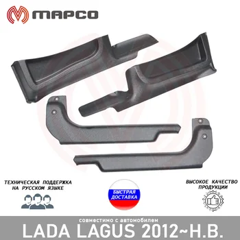 Covor captuseala pentru Lada Largus 2012-2020 cu buzunare 5 locuri de styling auto accesorii tuning decor de protecție