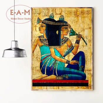 Egiptul Antic Femeile Epocă Postere si Printuri de arta de Perete tablouri Decorative Canvas Tablou Pentru sufragerie Decor Acasă Neînrămate