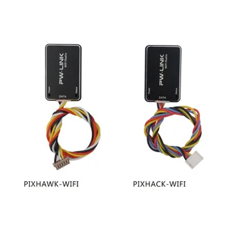 CUAV PW-LINK WIFI transmisie digitală modulul Pix de control de zbor fpv telefon mobil de generație în loc de 3DR wireless dat