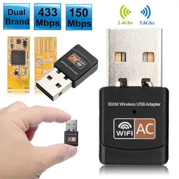 Free Driver USB Wifi Adaptor 600Mbps 2.4 Ghz 5.8 Ghz USB PC Wi-Fi, Receptor Antena Wifi Dongle Wifi, Ethernet Adaptor AC I6T3