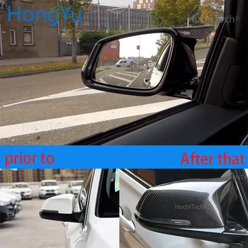 Pentru BMW Seria 1 F20 F21 Hatchback 2012-2018 Înlocuirea de înaltă calitate din fibră de carbon acoperire oglindă M3 M4 aspectul