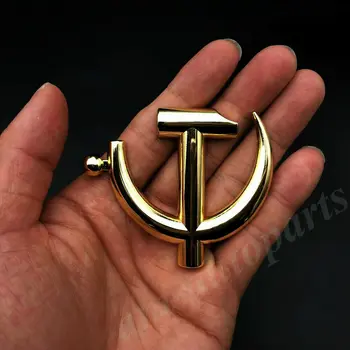 2x Metal de Aur Partidul Comunist din China CPC Masina Grila Fata cu Emblema, Insigna