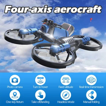 Unic H6 2-în-1 de Pliere RC Drone cu camera Motocicleta Vehicul Multi-funcțional de Pliere Aeronave Autovehicul cu 6 axe Quadcopter Jucărie