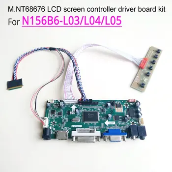 Pentru N156B6-L06/L03/L04/L05/L07 VGA DVI 1366*768 M. NT68676 ecran controler unitate de bord notebook PC LCD LVDS 40Pin WLED kit