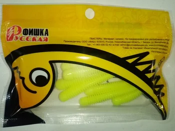 Momeala rusă Katiușa cip 7 cm comestibile cauciuc siliconic vibratoare coada cu miros de usturoi creveți moale momeală pentru pescuit