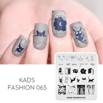 KADS Unghii Art Stamp Model Fisuri Lemnului Pisici Model de Unghii Ștanțare Placa de Design de Moda Unghii DIY Unghii Placa de Imagine