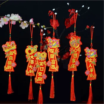 12 Buc/lot Windows Festivalul de Primăvară din China Cuplet DIY Planta Copac Pandantiv 2020 Decoratiuni de Anul Nou