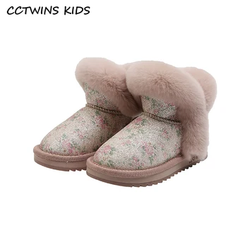 CCTWINS Cizme Copii 2020 Iarna Zapada Ghete Copii, Cizme de Moda Pantofi pentru Copii Fete Glezna Cizme Copii Blana Cald Pantofi SNB211