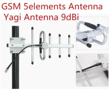 868MHz în aer liber antena yagi N femeie GSM 900 M 5elements acoperiș yagi antenă 9dBi 824-960M