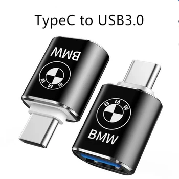 2020 Auto de Tip C la USB 3.0 Adaptor de La Bord de Încărcare Linie de Date Converter pentru BMW X1 X2 X3 X4 X5 X6 320i 330i 525i 530i F15 G05