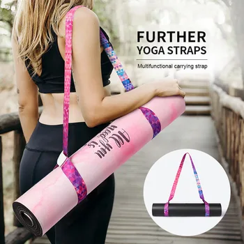 De înaltă Yoga Mat Curea pentru transport Curea de Umar Ajustabila pentru Saltea de Yoga Sling Exercițiu Pilates Fitness Moale si Confortabil pentru Utilizarea de CÂINE