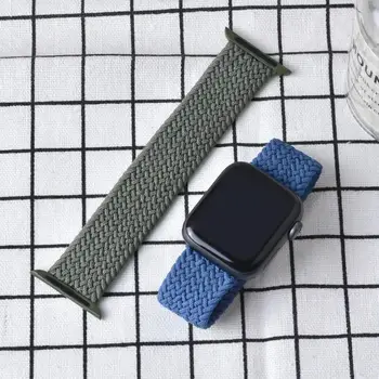 2020 Împletite Solo Bucla tesatura de Nailon Curea Pentru Apple Watch band 44mm 40mm 38mm 42mm Elastic Brățară pentru iWatch Serie SE 6 5 4 3