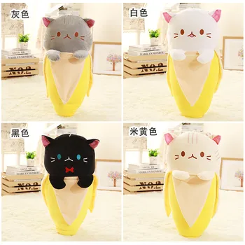 18cm Creative Pisica în Banane Umplute Jucărie de Pluș pentru Copii Copilul Huggable Fructe în Formă de Animale Kitty Papusa
