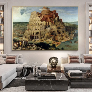 Rene Magritte Turnul Babel Arta Picturi Panza pictura Postere si Printuri de Arta de Perete pentru Camera de zi Decor Acasă (Fara Rama)