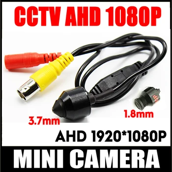 HD Bullet Metal 1080P 1920*1080 de Supraveghere AHD Mini Camera CCTV 2.0 MP 3.7 mm/1.8 mm Lentilă de 2.0 MP cu Fir de Culoare Super mic aparat de Fotografiat