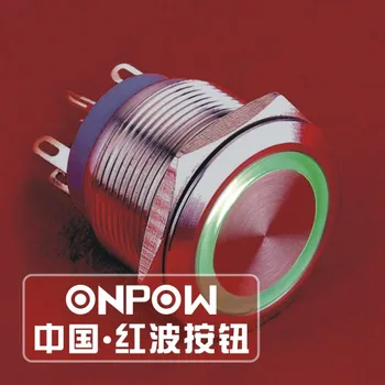 ONPOW 22mm Micro-Turism Moment IP67 1NO1NC Inel cu LED din otel Inoxidabil buton Metalic Micro comutator (GQ22-11WE/S) CE, RoHS