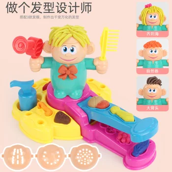 Casă de joacă jucării de porc de vacă tăiței mașină de învățământ pentru copii DIY culoare argilă jucărie frizer plastilină jucărie