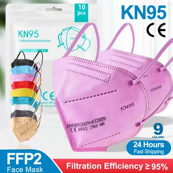 20BUC Colorate KN95 Masca de Fata 5 Straturi Filtru de aparat de Respirat Gura de Protecție Masca Adult CE Mascarillas FFPP2 Reutilizabile Faciale FFP2